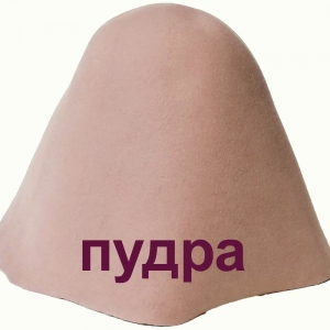 цветовая гамма