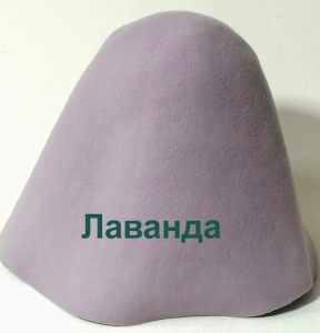 цветовая гамма