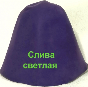 цветовая гамма