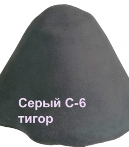 шляпа колпак